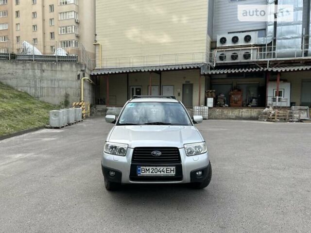 Субару Forester, об'ємом двигуна 1.99 л та пробігом 165 тис. км за 7850 $, фото 8 на Automoto.ua