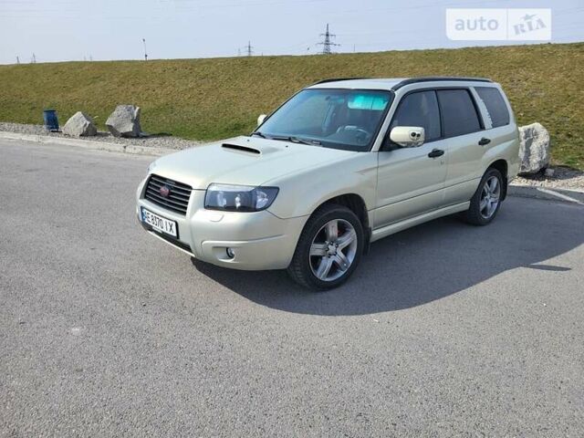 Субару Forester, об'ємом двигуна 2.5 л та пробігом 190 тис. км за 8500 $, фото 12 на Automoto.ua