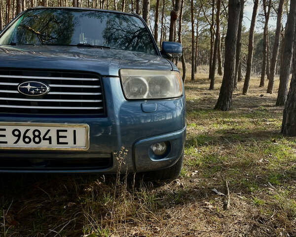 Субару Форестер, объемом двигателя 2 л и пробегом 247 тыс. км за 6900 $, фото 2 на Automoto.ua