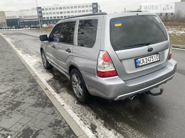 Субару Forester, об'ємом двигуна 1.99 л та пробігом 268 тис. км за 8000 $, фото 1 на Automoto.ua