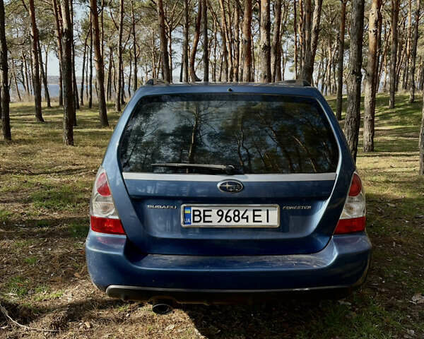 Субару Форестер, объемом двигателя 2 л и пробегом 247 тыс. км за 6900 $, фото 20 на Automoto.ua