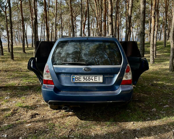 Субару Форестер, объемом двигателя 2 л и пробегом 247 тыс. км за 6900 $, фото 6 на Automoto.ua