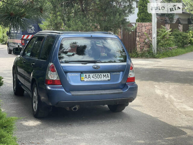 Субару Forester, об'ємом двигуна 2 л та пробігом 177 тис. км за 5600 $, фото 7 на Automoto.ua