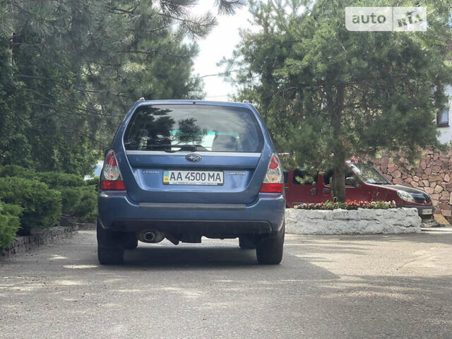 Субару Forester, об'ємом двигуна 2 л та пробігом 177 тис. км за 5600 $, фото 8 на Automoto.ua