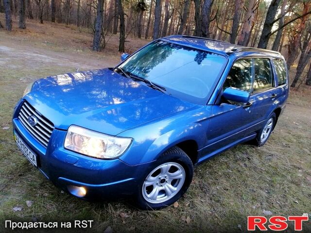 Субару Forester, об'ємом двигуна 2 л та пробігом 189 тис. км за 6200 $, фото 1 на Automoto.ua