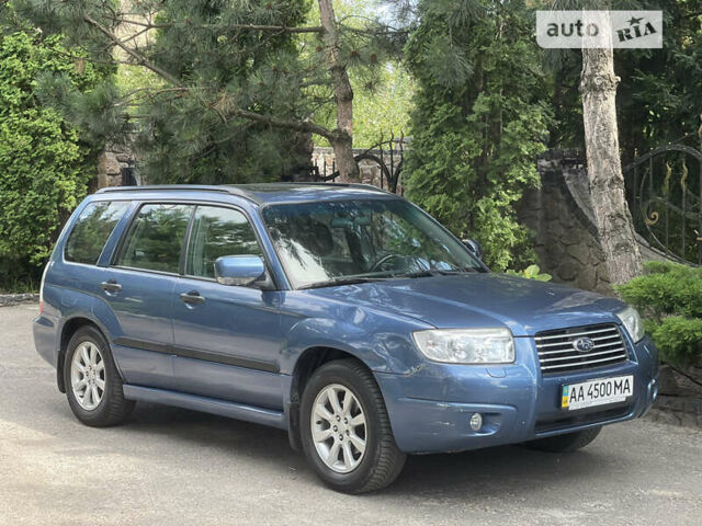 Субару Forester, об'ємом двигуна 2 л та пробігом 177 тис. км за 5600 $, фото 11 на Automoto.ua