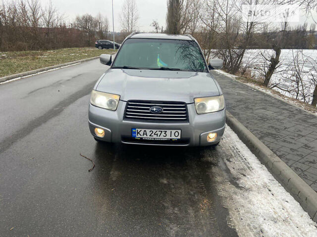 Субару Forester, об'ємом двигуна 1.99 л та пробігом 268 тис. км за 8000 $, фото 2 на Automoto.ua