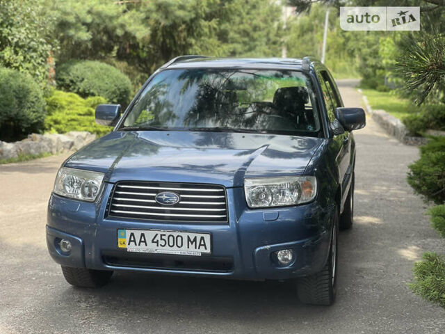 Субару Forester, об'ємом двигуна 2 л та пробігом 177 тис. км за 5600 $, фото 3 на Automoto.ua