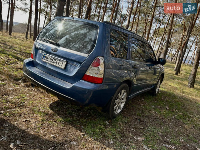 Субару Форестер, объемом двигателя 2 л и пробегом 247 тыс. км за 6900 $, фото 21 на Automoto.ua