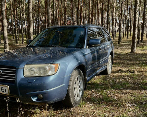 Субару Форестер, объемом двигателя 2 л и пробегом 247 тыс. км за 6900 $, фото 17 на Automoto.ua