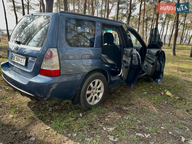 Субару Форестер, объемом двигателя 2 л и пробегом 247 тыс. км за 6900 $, фото 5 на Automoto.ua