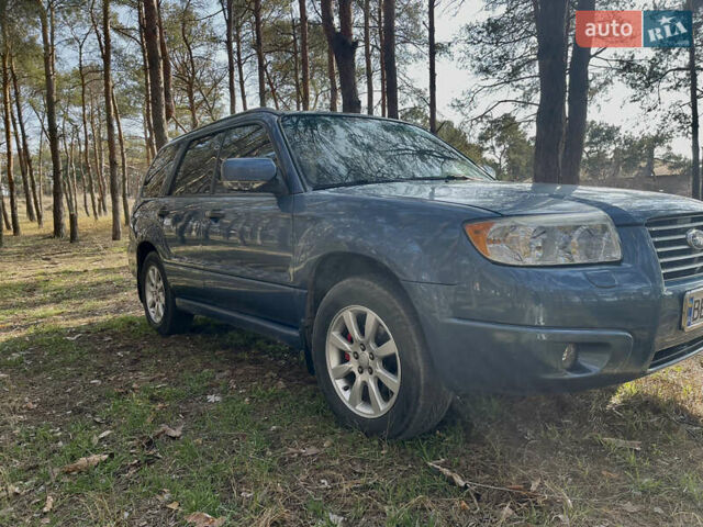 Субару Форестер, объемом двигателя 2 л и пробегом 247 тыс. км за 6900 $, фото 23 на Automoto.ua