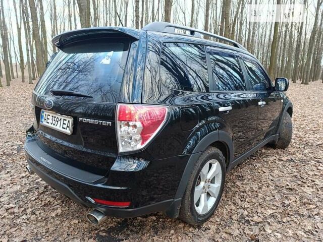 Субару Forester, об'ємом двигуна 2.46 л та пробігом 130 тис. км за 9450 $, фото 1 на Automoto.ua