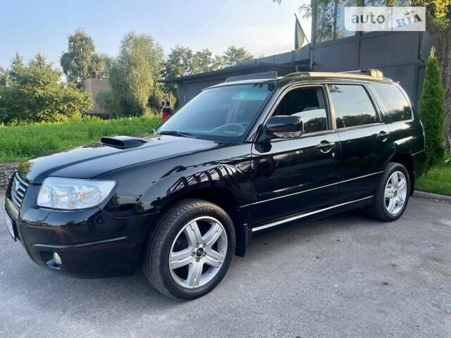 Субару Forester, об'ємом двигуна 2.5 л та пробігом 152 тис. км за 7599 $, фото 12 на Automoto.ua