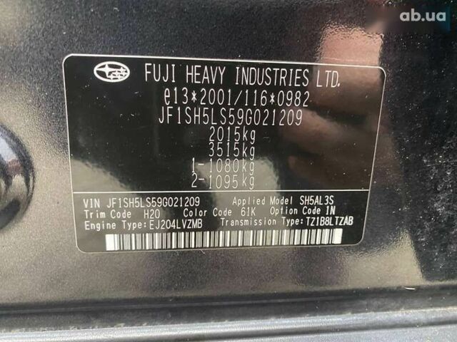 Субару Форестер, объемом двигателя 2 л и пробегом 233 тыс. км за 7900 $, фото 25 на Automoto.ua