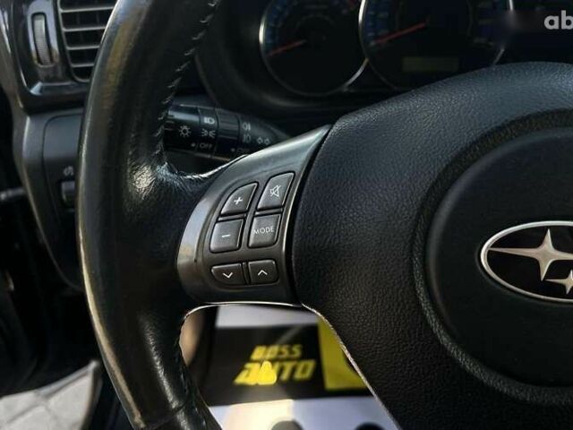 Субару Форестер 2008 в Мукачево на Automoto.ua Субару Форестер, объемом двигателя 2.5 л и пробегом 230 тыс. км за 7990 $, фото 13 на Automoto.ua