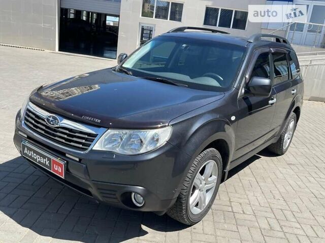 Субару Forester, об'ємом двигуна 2.5 л та пробігом 221 тис. км за 8480 $, фото 8 на Automoto.ua