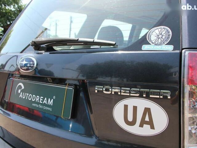 Субару Форестер, объемом двигателя 2 л и пробегом 192 тыс. км за 8900 $, фото 24 на Automoto.ua