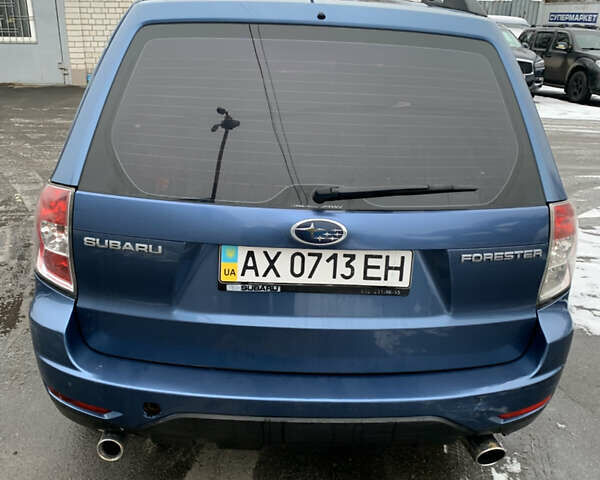 Субару Форестер, объемом двигателя 2.5 л и пробегом 260 тыс. км за 7990 $, фото 1 на Automoto.ua