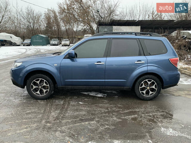 Субару Форестер, объемом двигателя 2.5 л и пробегом 260 тыс. км за 7990 $, фото 2 на Automoto.ua