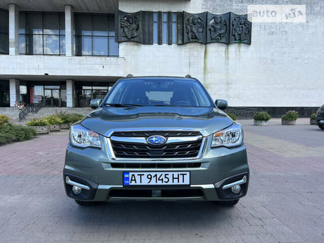 Субару Forester, об'ємом двигуна 2.5 л та пробігом 63 тис. км за 17650 $, фото 8 на Automoto.ua