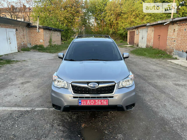 Субару Forester, об'ємом двигуна 2.5 л та пробігом 185 тис. км за 12700 $, фото 14 на Automoto.ua