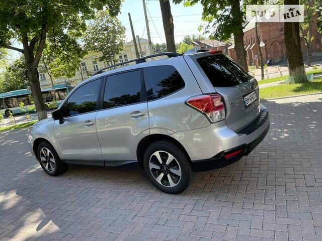 Субару Forester, об'ємом двигуна 2.5 л та пробігом 119 тис. км за 13000 $, фото 15 на Automoto.ua