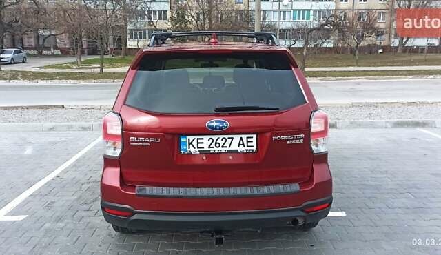 Субару Форестер, объемом двигателя 2.46 л и пробегом 110 тыс. км за 13300 $, фото 1 на Automoto.ua
