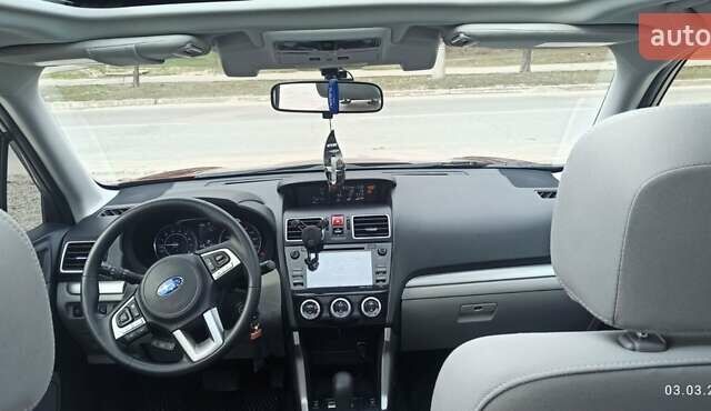 Субару Форестер, объемом двигателя 2.46 л и пробегом 110 тыс. км за 13300 $, фото 11 на Automoto.ua