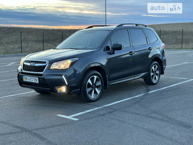 Субару Forester, об'ємом двигуна 2.46 л та пробігом 133 тис. км за 16700 $, фото 1 на Automoto.ua