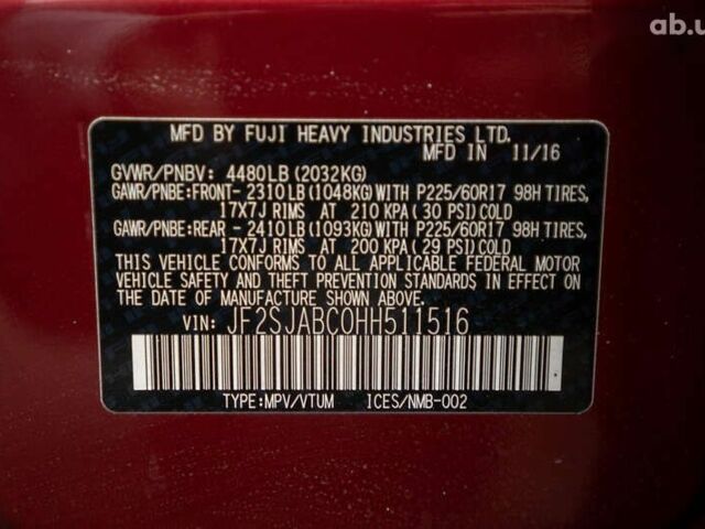 Субару Forester, об'ємом двигуна 2.5 л та пробігом 68 тис. км за 15900 $, фото 8 на Automoto.ua