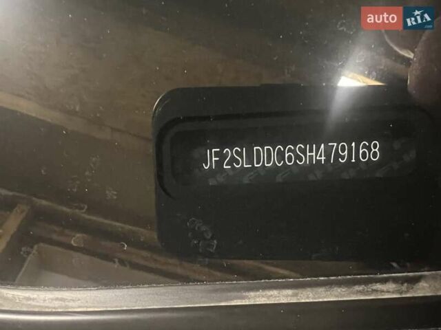 Субару Forester, об'ємом двигуна 2.5 л та пробігом 10 тис. км за 29900 $, фото 25 на Automoto.ua