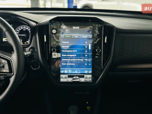 Субару Форестер, объемом двигателя 2.5 л и пробегом 0 тыс. км за 48135 $, фото 16 на Automoto.ua