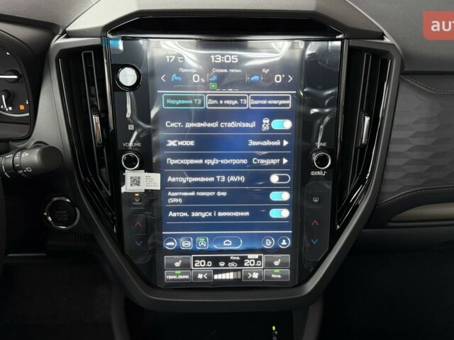 Субару Форестер, объемом двигателя 2.5 л и пробегом 0 тыс. км за 48181 $, фото 26 на Automoto.ua