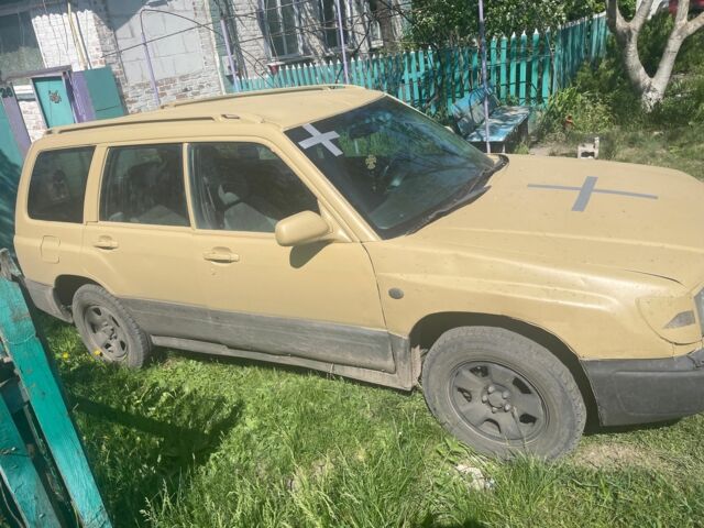 Жовтий Субару Forester, об'ємом двигуна 2 л та пробігом 3 тис. км за 3200 $, фото 1 на Automoto.ua