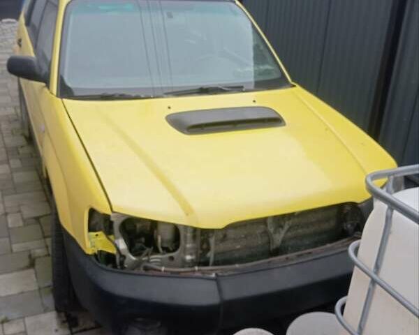 Желтый Субару Форестер, объемом двигателя 2 л и пробегом 250 тыс. км за 6000 $, фото 4 на Automoto.ua