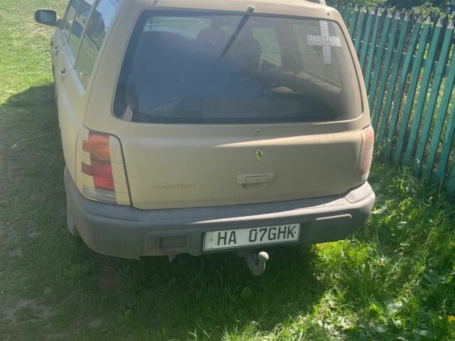 Жовтий Субару Forester, об'ємом двигуна 2 л та пробігом 3 тис. км за 3200 $, фото 3 на Automoto.ua