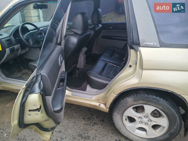 Субару Форестер 2004 в Владимирце на Automoto.ua Желтый Субару Форестер, объемом двигателя 2 л и пробегом 360 тыс. км за 4000 $, фото 4 на Automoto.ua
