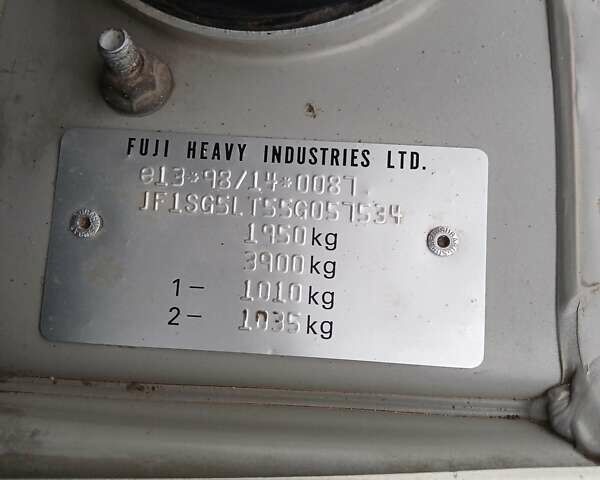 Желтый Субару Форестер, объемом двигателя 2 л и пробегом 320 тыс. км за 5000 $, фото 34 на Automoto.ua