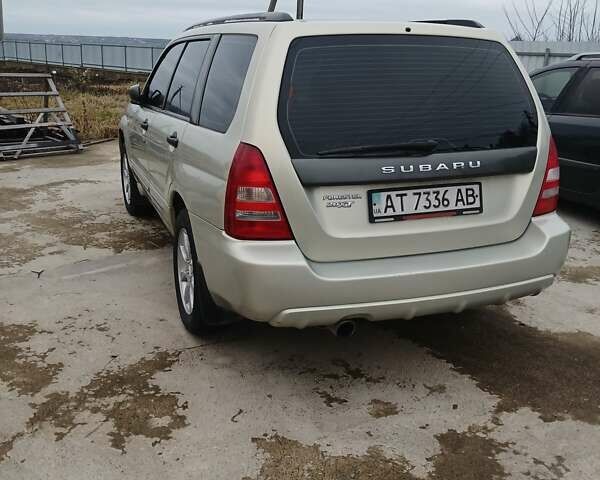 Желтый Субару Форестер, объемом двигателя 2 л и пробегом 320 тыс. км за 5000 $, фото 7 на Automoto.ua