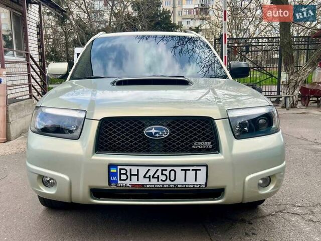 Желтый Субару Форестер, объемом двигателя 2.5 л и пробегом 326 тыс. км за 7900 $, фото 29 на Automoto.ua