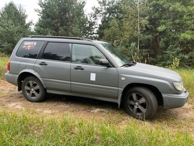 Сірий Субару Forester, об'ємом двигуна 2 л та пробігом 287 тис. км за 3300 $, фото 1 на Automoto.ua