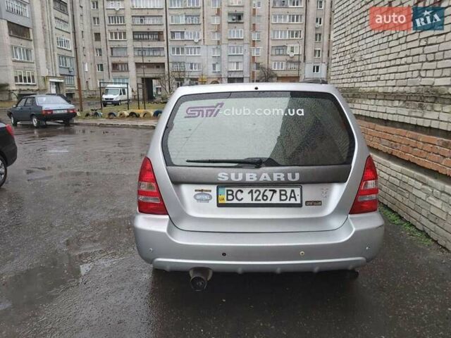Серый Субару Форестер, объемом двигателя 2 л и пробегом 384 тыс. км за 5500 $, фото 1 на Automoto.ua