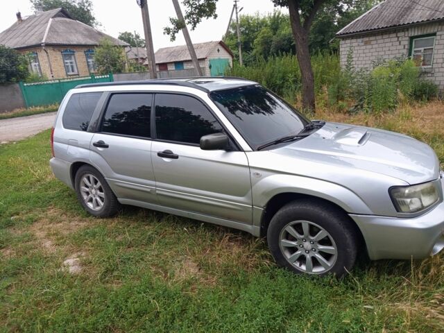 Сірий Субару Forester, об'ємом двигуна 2 л та пробігом 3 тис. км за 4834 $, фото 1 на Automoto.ua