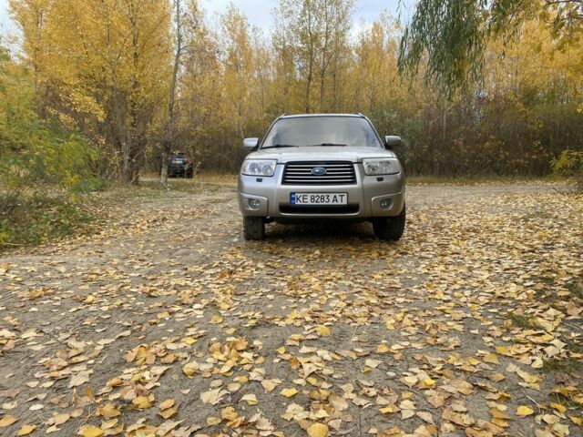 Серый Субару Форестер, объемом двигателя 2 л и пробегом 350 тыс. км за 5950 $, фото 7 на Automoto.ua