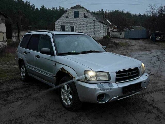 Сірий Субару Forester, об'ємом двигуна 2 л та пробігом 320 тис. км за 1950 $, фото 5 на Automoto.ua