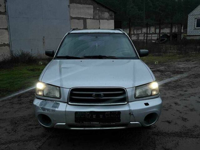Сірий Субару Forester, об'ємом двигуна 2 л та пробігом 320 тис. км за 1950 $, фото 6 на Automoto.ua