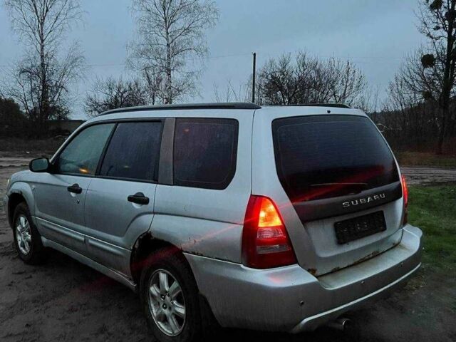 Сірий Субару Forester, об'ємом двигуна 2 л та пробігом 320 тис. км за 1950 $, фото 2 на Automoto.ua