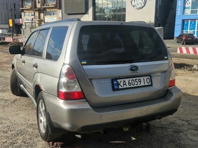 Серый Субару Форестер, объемом двигателя 2 л и пробегом 351 тыс. км за 2605 $, фото 1 на Automoto.ua