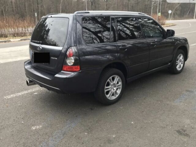 Серый Субару Форестер, объемом двигателя 2.5 л и пробегом 189 тыс. км за 2400 $, фото 1 на Automoto.ua